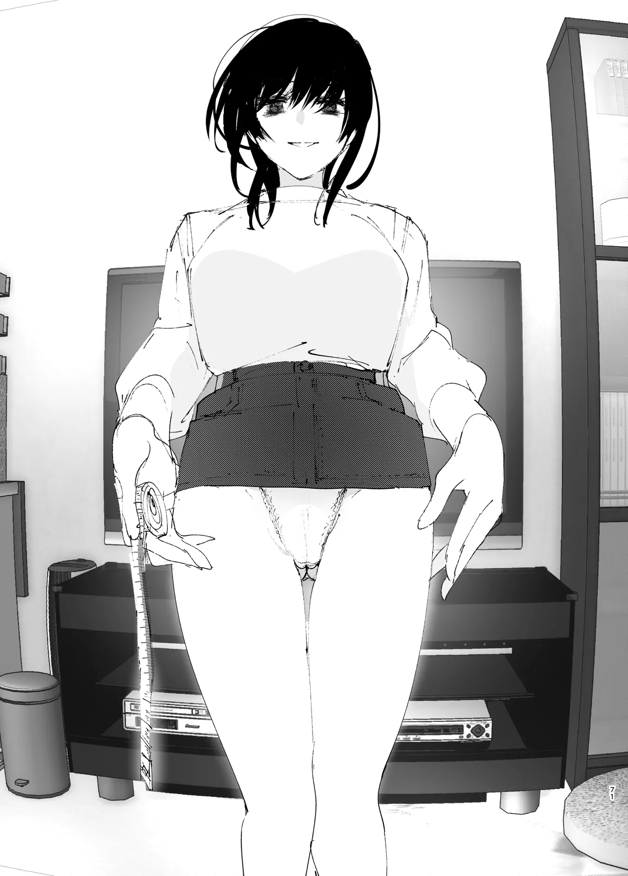 Monogatari no youni Chapter 1 - page 70