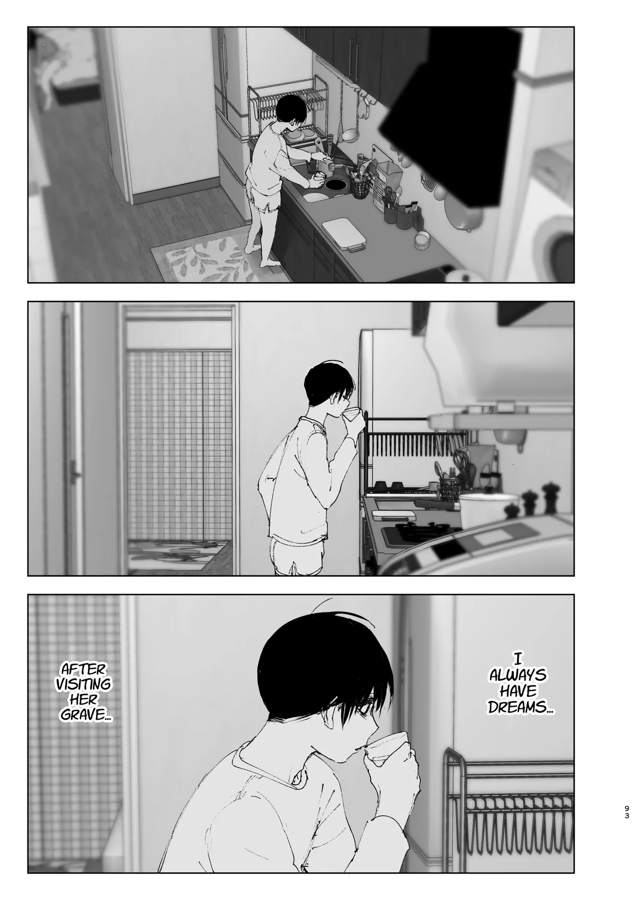 Monogatari no youni Chapter 1 - page 92