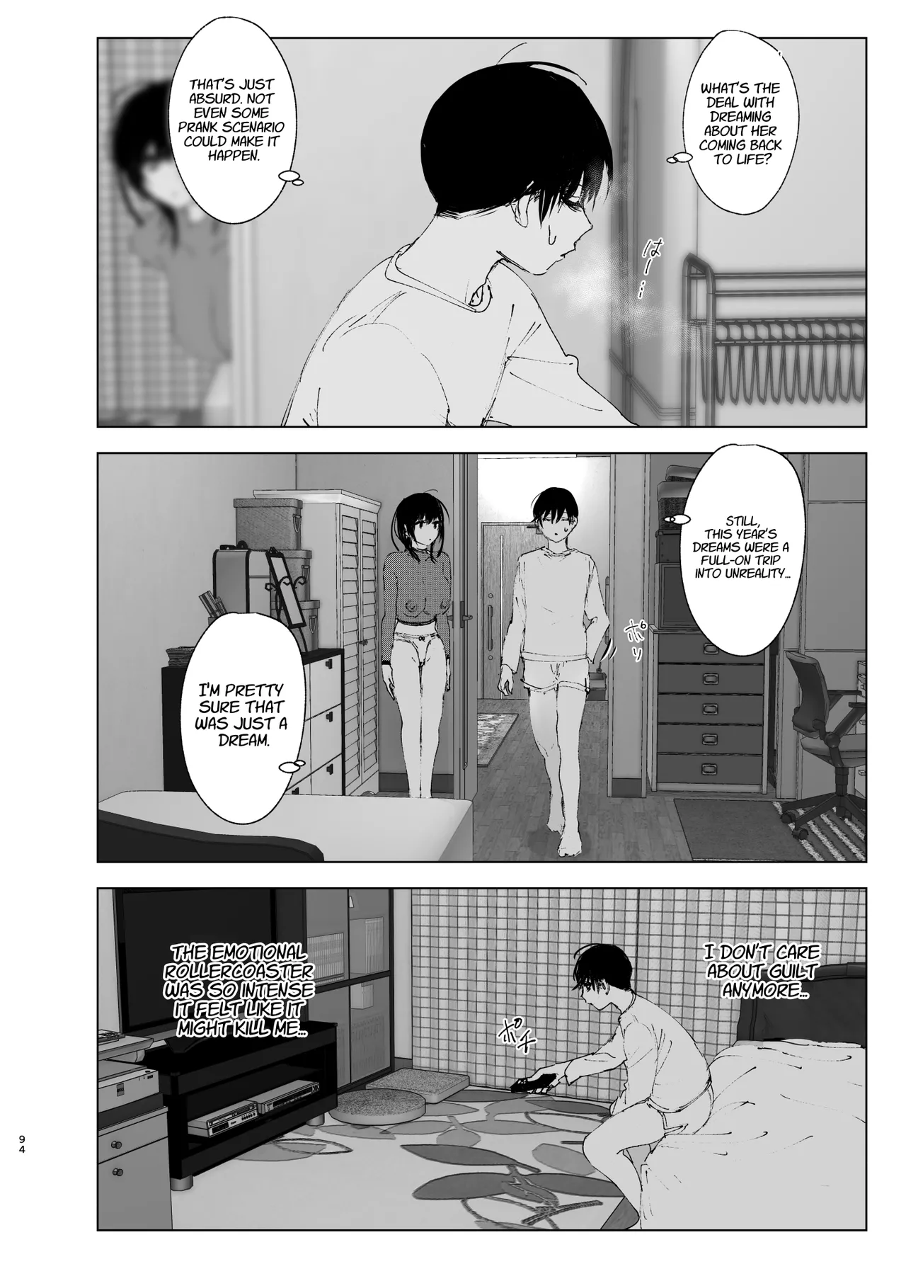 Monogatari no youni Chapter 1 - page 93