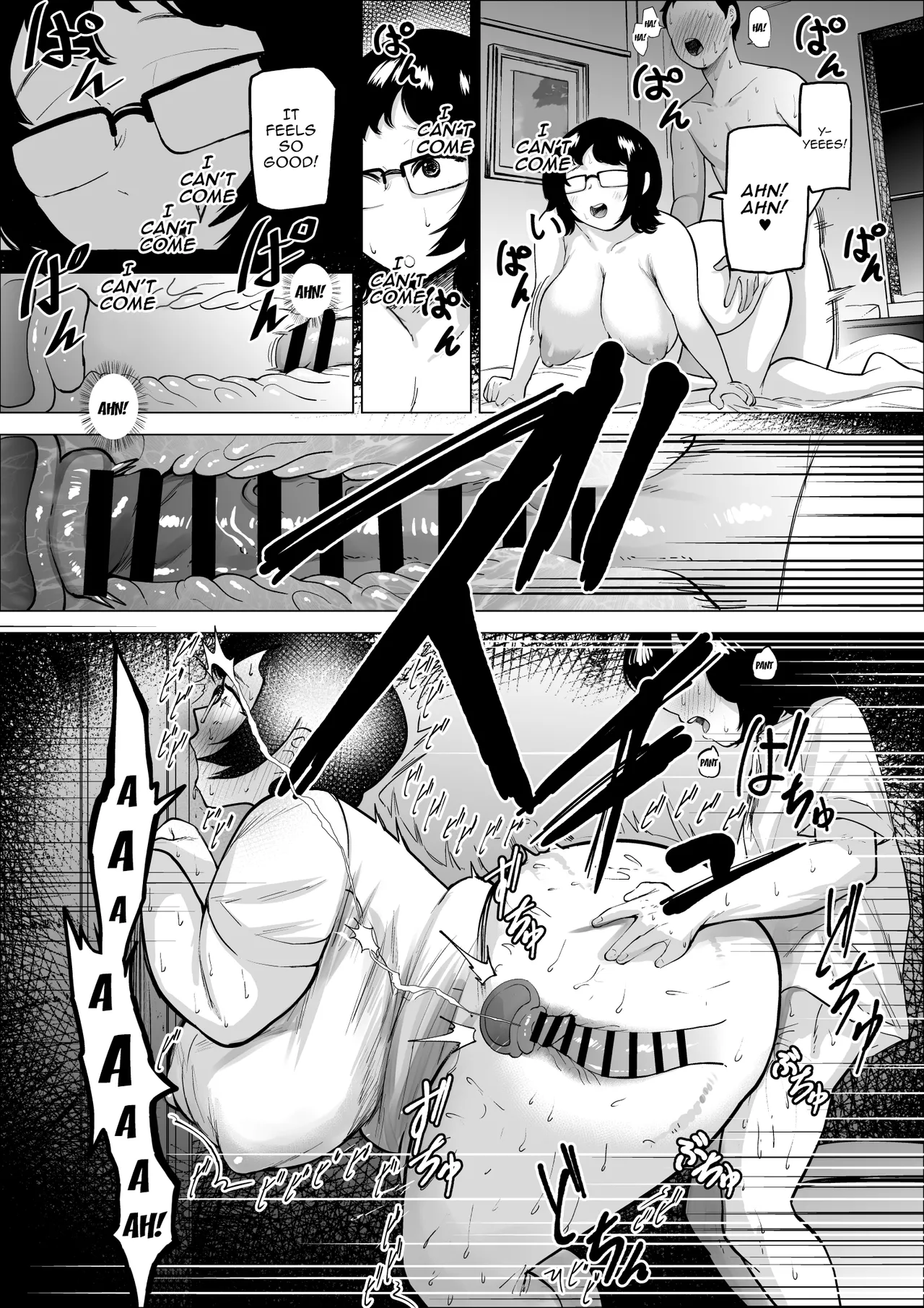 Manbiki Shounen to Part no Hitozuma 1-3 Chapter 1-3 - page 72