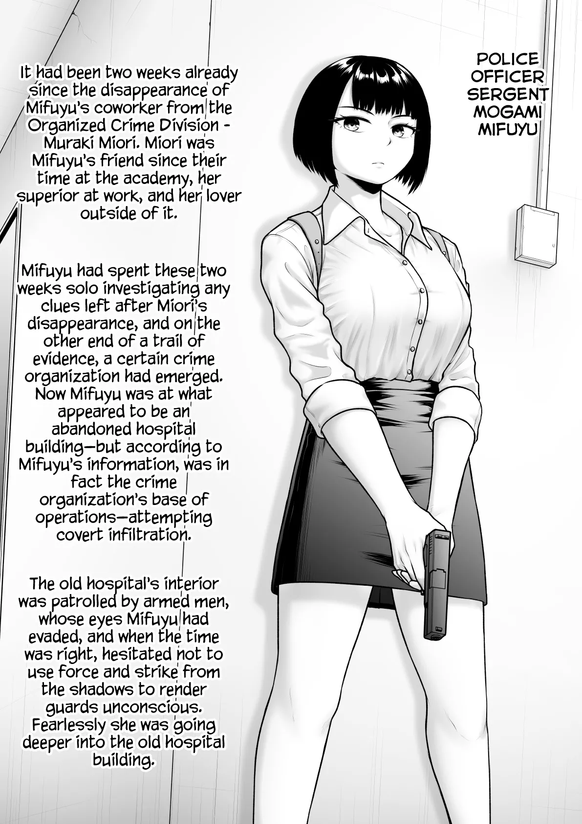 Ochite Kegarete mo Chapter 1 - page 2