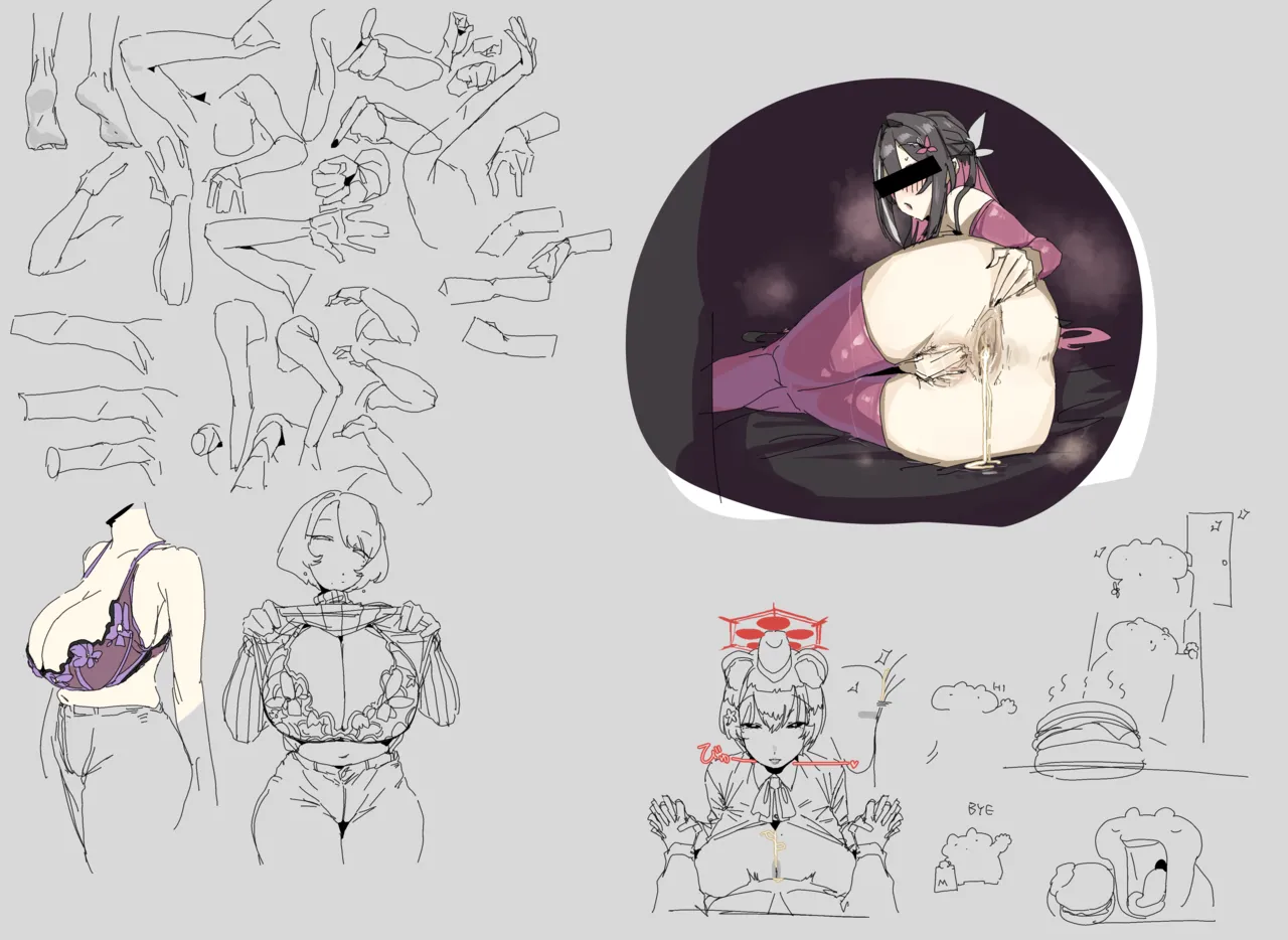 Leebo corrupted 03-22-25 Chapter 1 - page 39