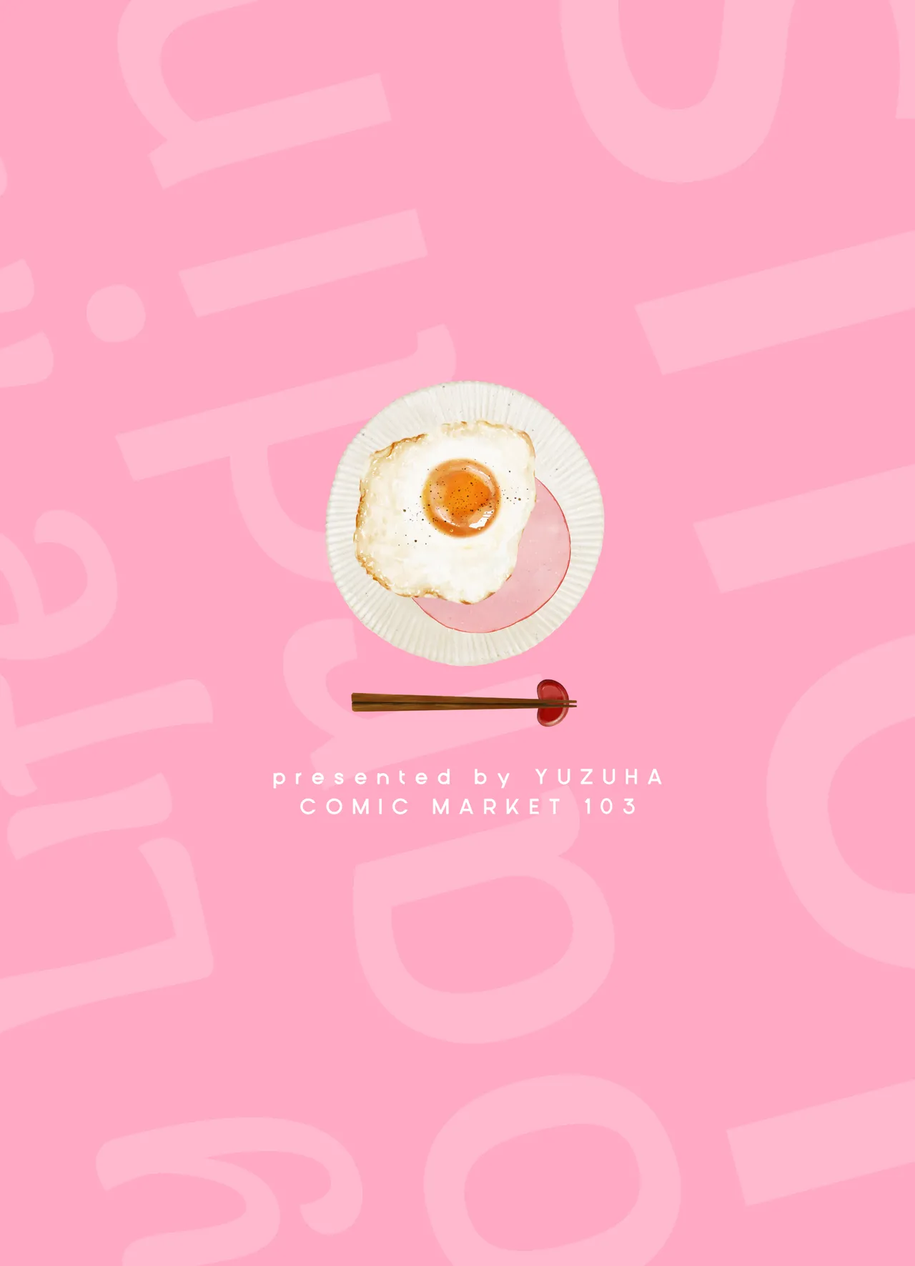 Boku no Geshuku Seikatsu ni Tsuite Chapter 1 - page 38