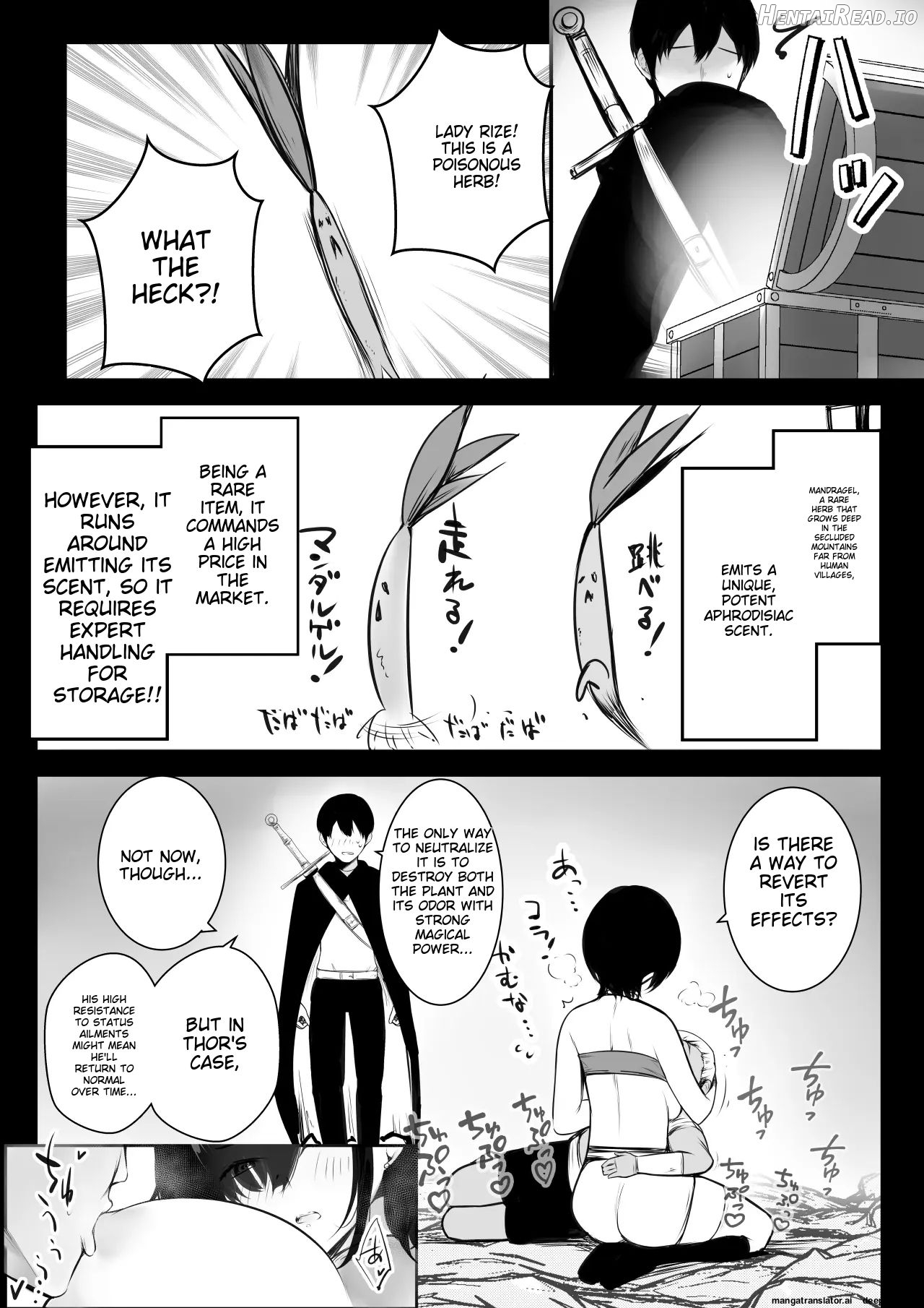 Onna Kishi Rize wa Koyoi mo Maotoko ni Dakareru 2 Chapter 1 - page 11