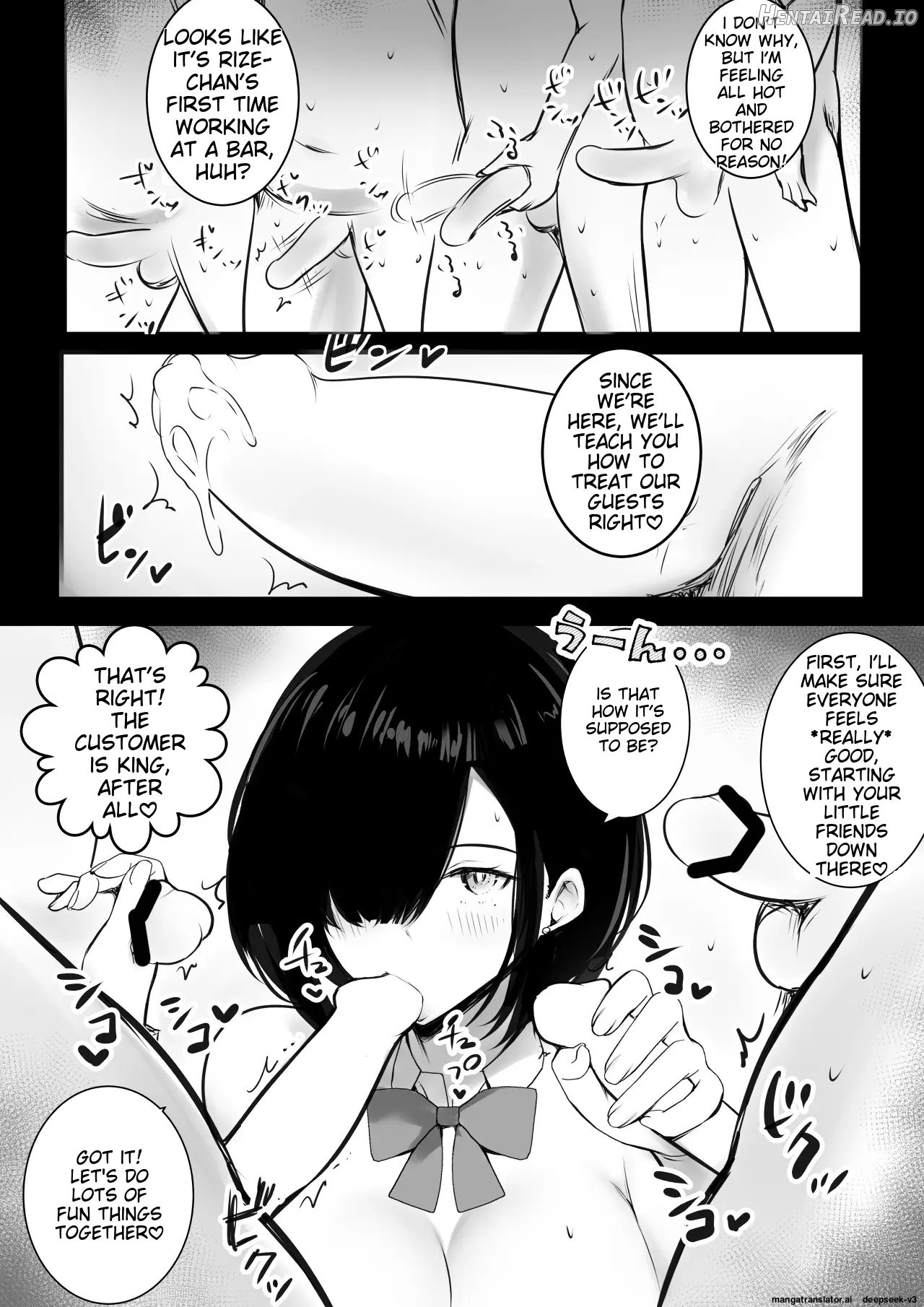 Onna Kishi Rize wa Koyoi mo Maotoko ni Dakareru 2 Chapter 1 - page 24