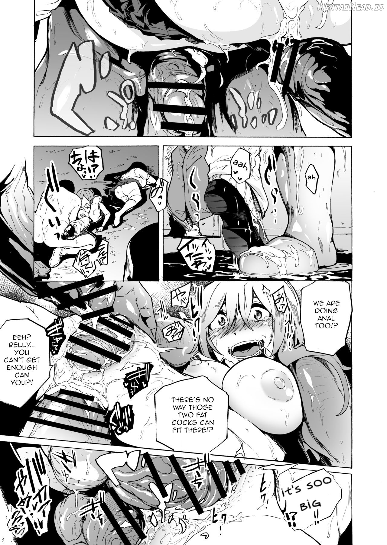 GAME OF BITCHES 1-6 Chapter 1 - page 138