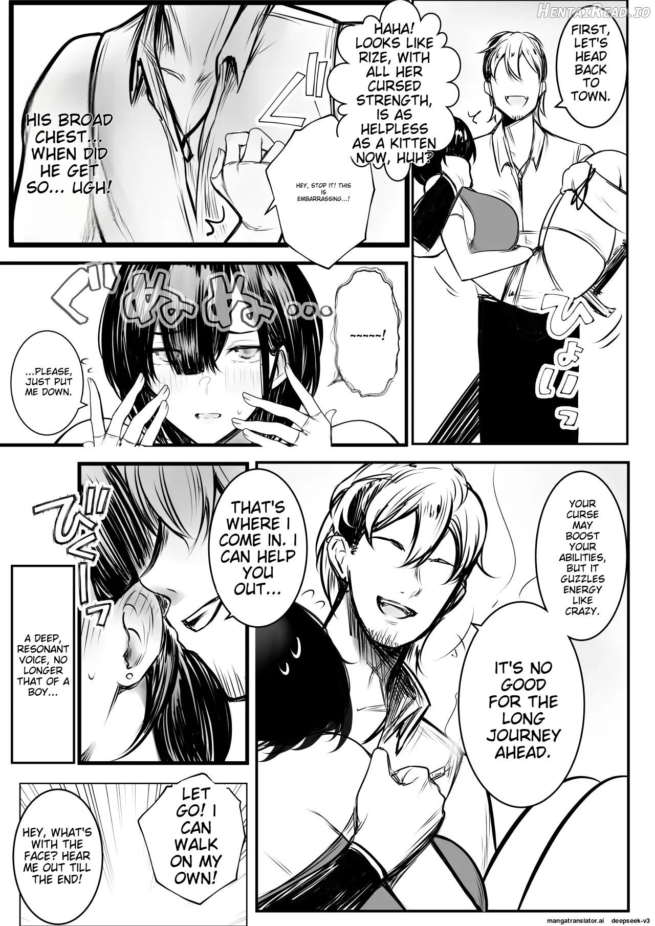 Onna Kishi Rize wa Koyoi mo Maotoko ni Dakareru 3 Chapter 1 - page 14