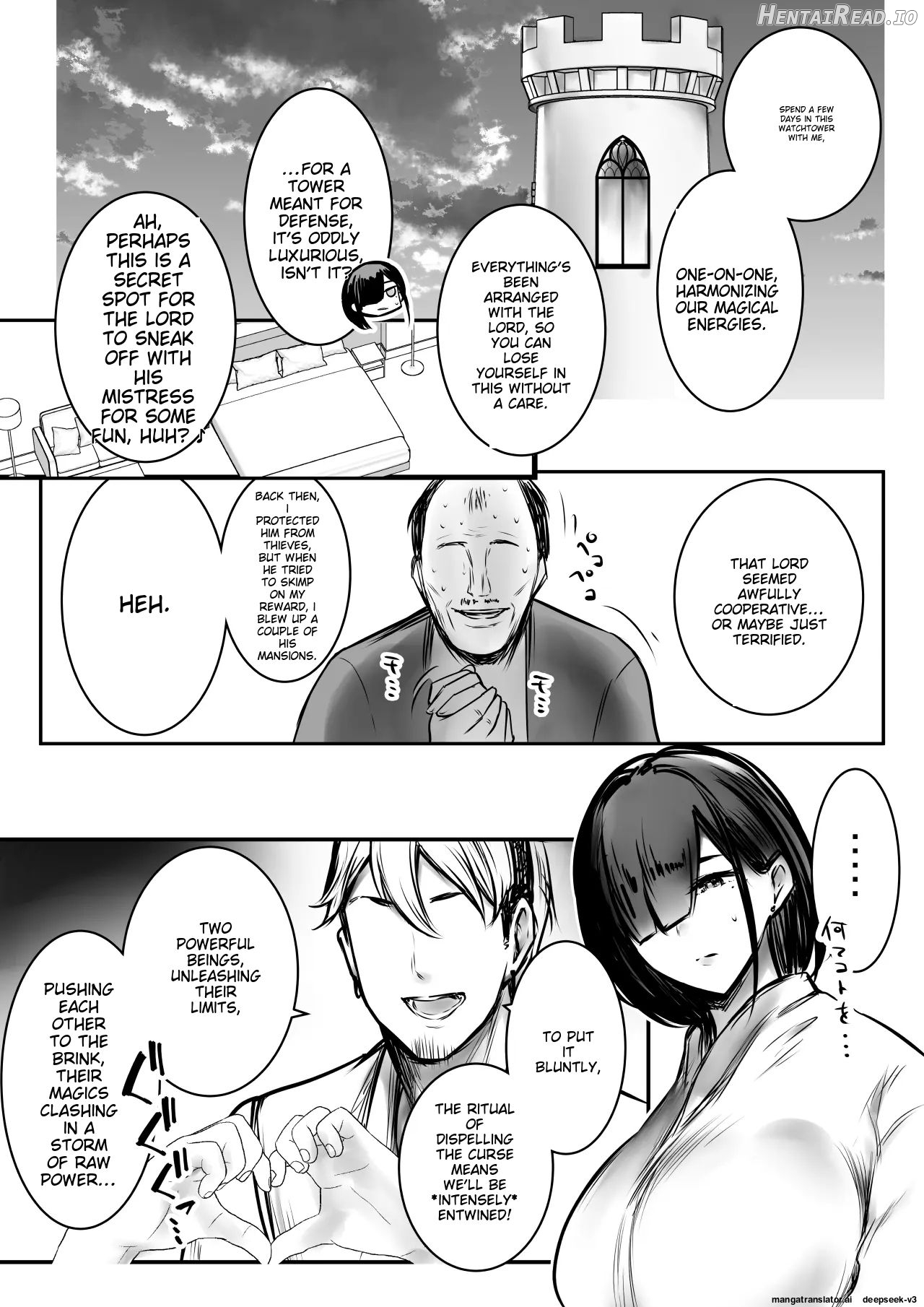 Onna Kishi Rize wa Koyoi mo Maotoko ni Dakareru 3 Chapter 1 - page 16