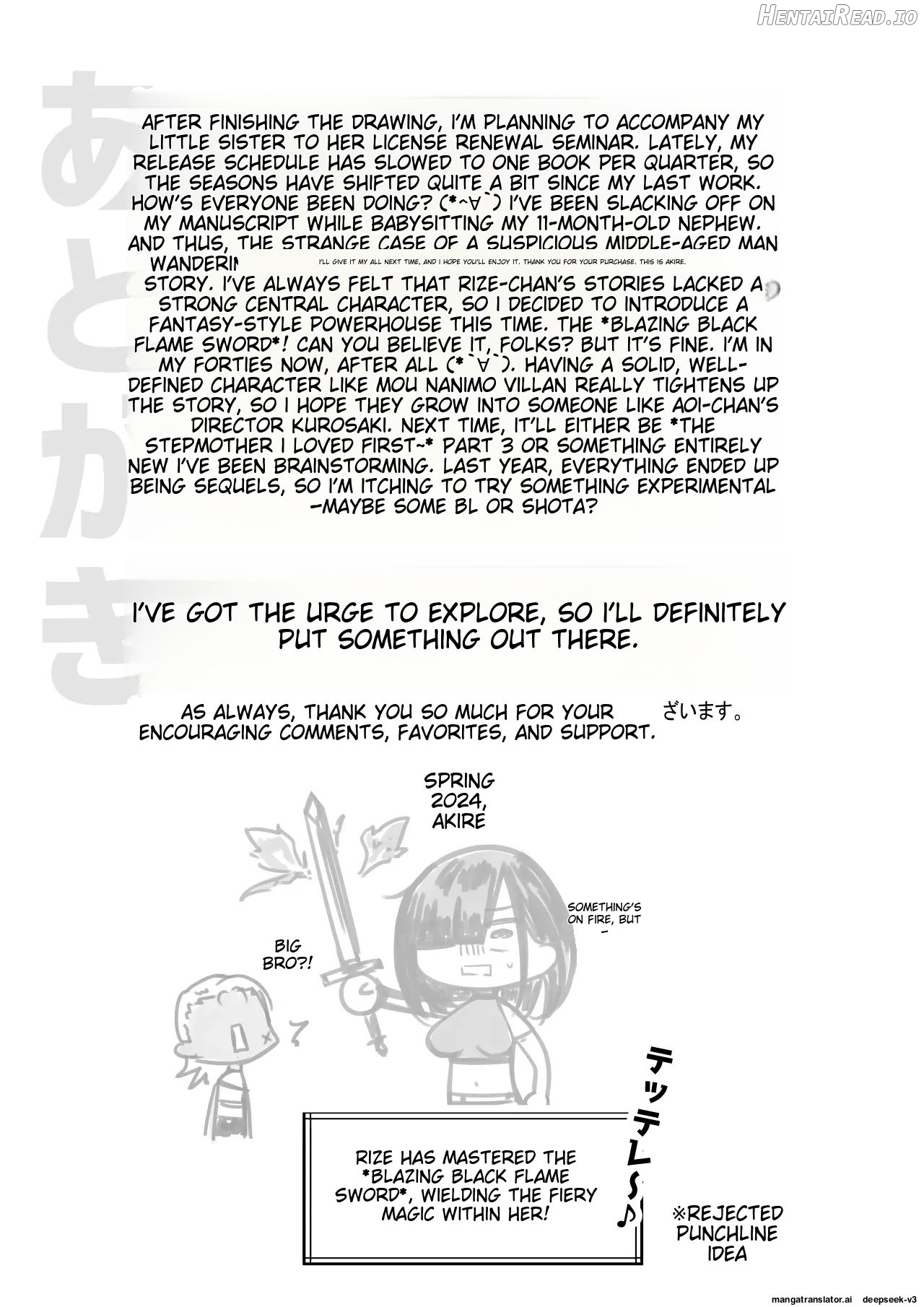 Onna Kishi Rize wa Koyoi mo Maotoko ni Dakareru 3 Chapter 1 - page 49