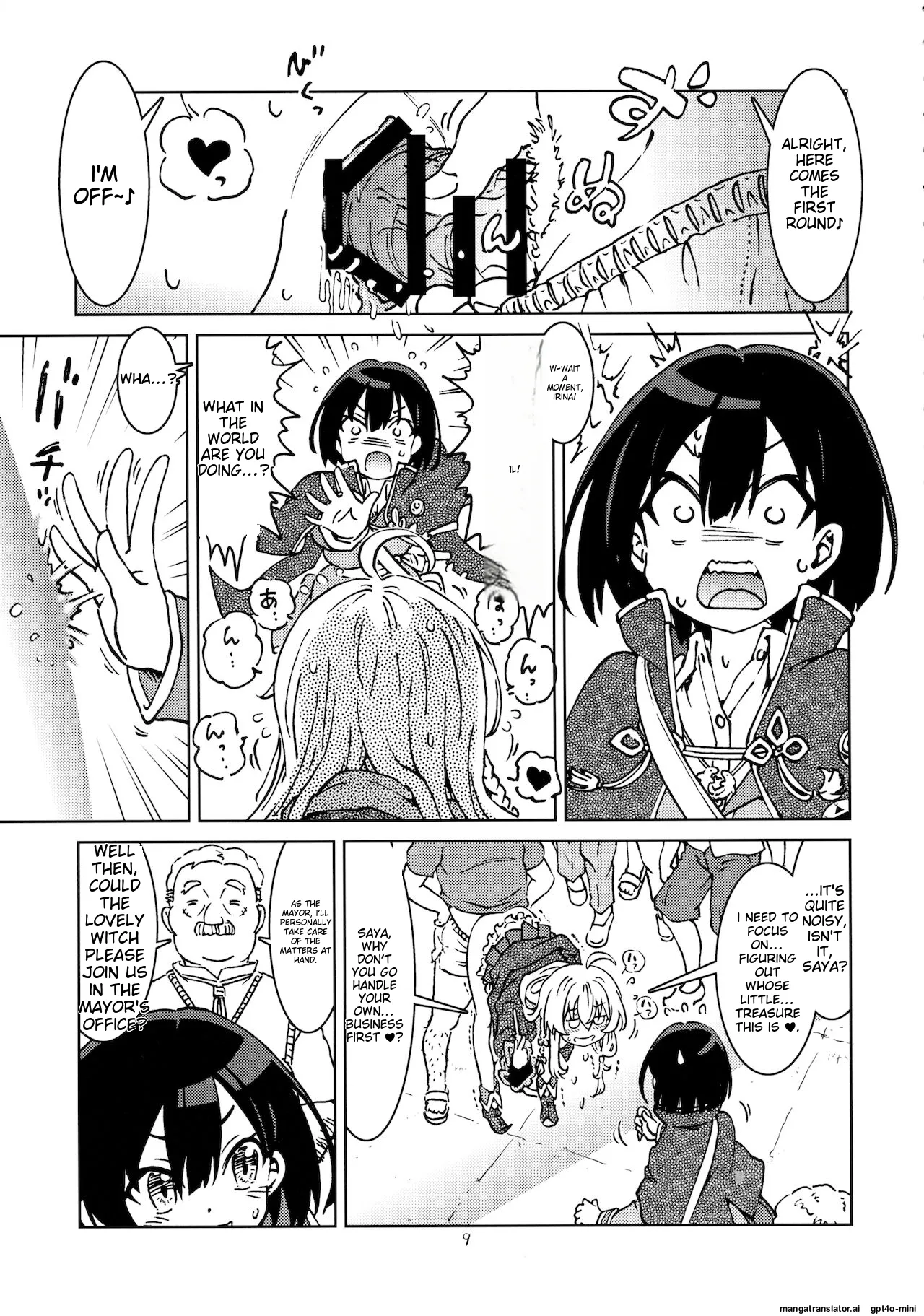 Tabitabi Nikki ni wa Shirusenakatta Koto. 2 Chapter 1 - page 10