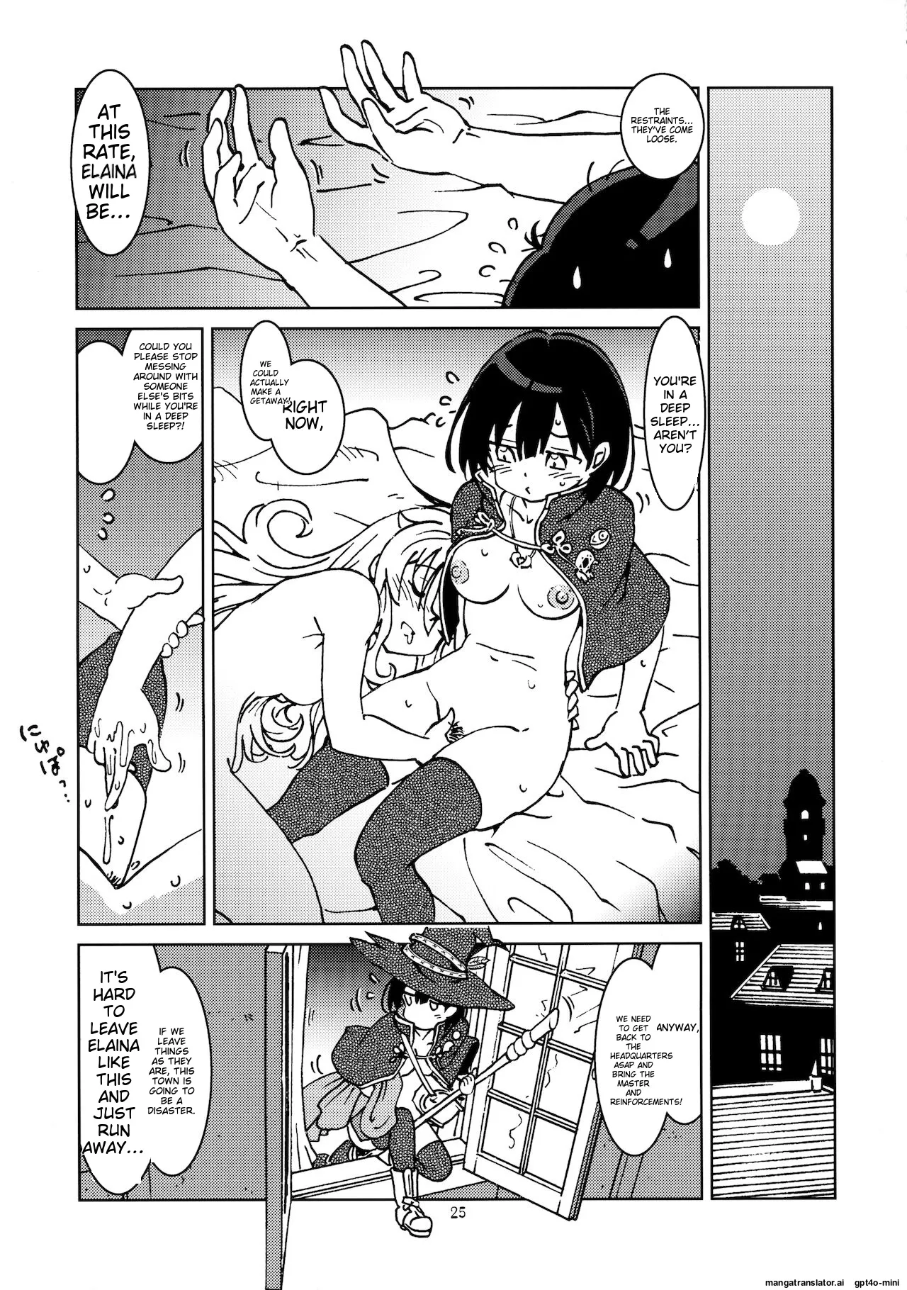 Tabitabi Nikki ni wa Shirusenakatta Koto. 2 Chapter 1 - page 26