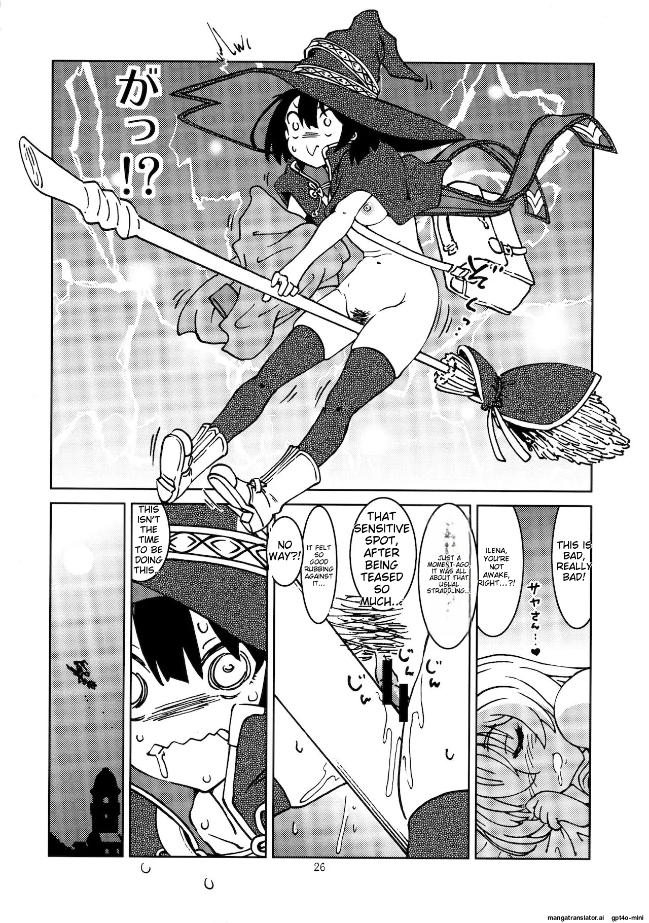 Tabitabi Nikki ni wa Shirusenakatta Koto. 2 Chapter 1 - page 27