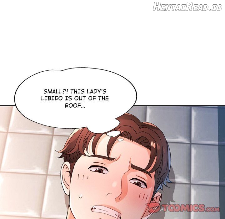 Wait, I’m a Married Woman! Chapter 77 - page 33