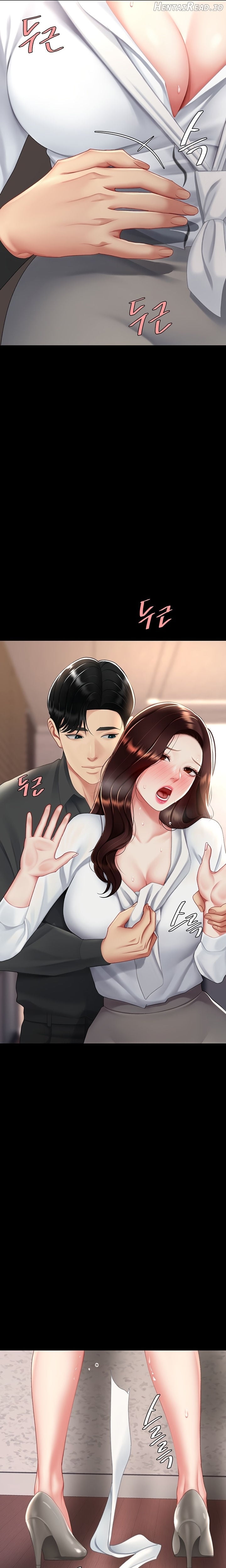 Go Ahead, Mom Chapter 88 - page 13