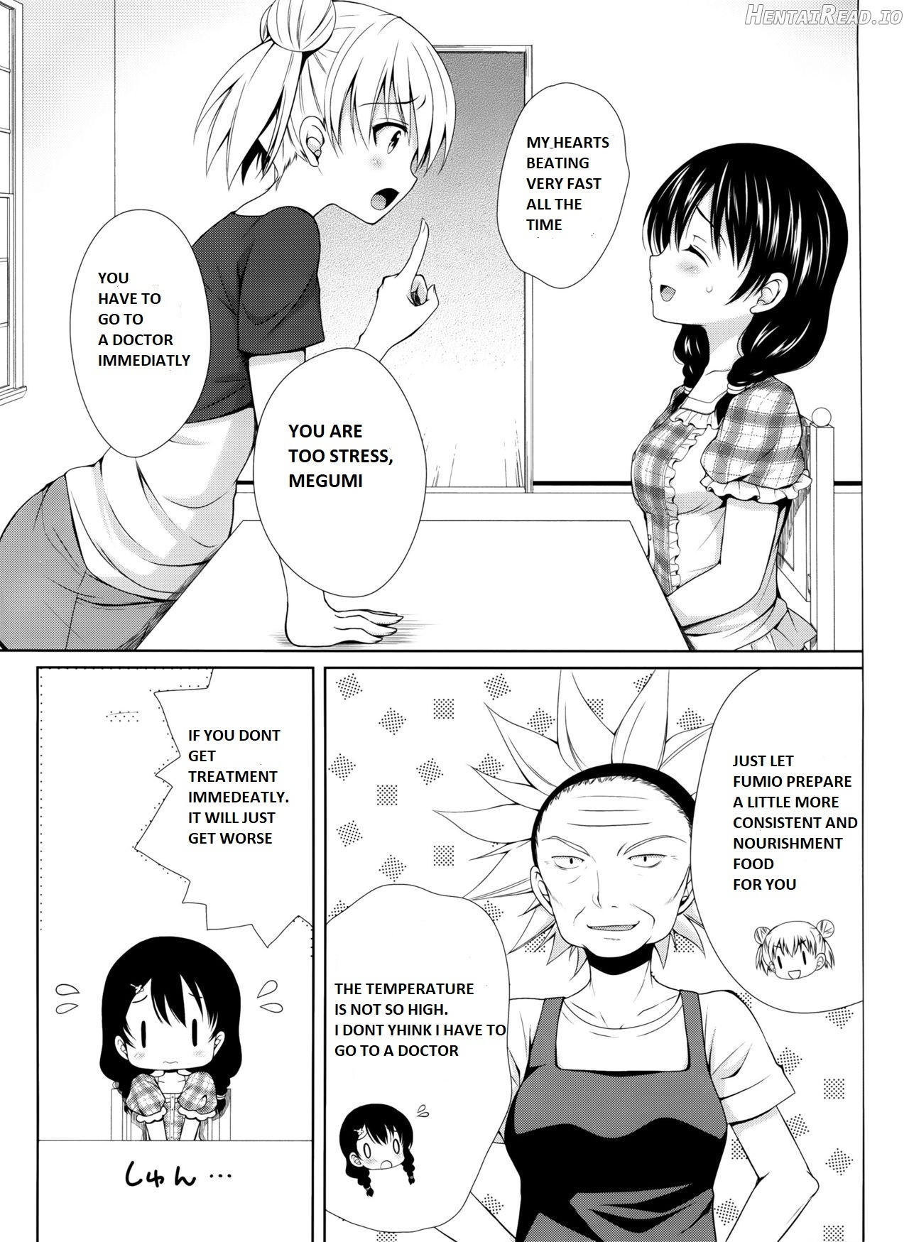 Tadokoro-chan Shintai Kensa Chapter 1 - page 5
