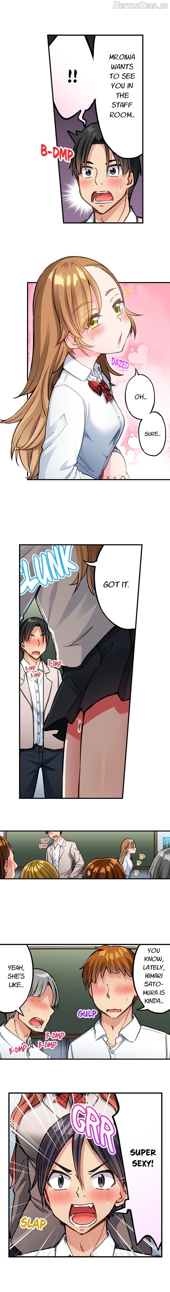 Traditional Job of Washing Girls’ Body Chapter 235 - page 3