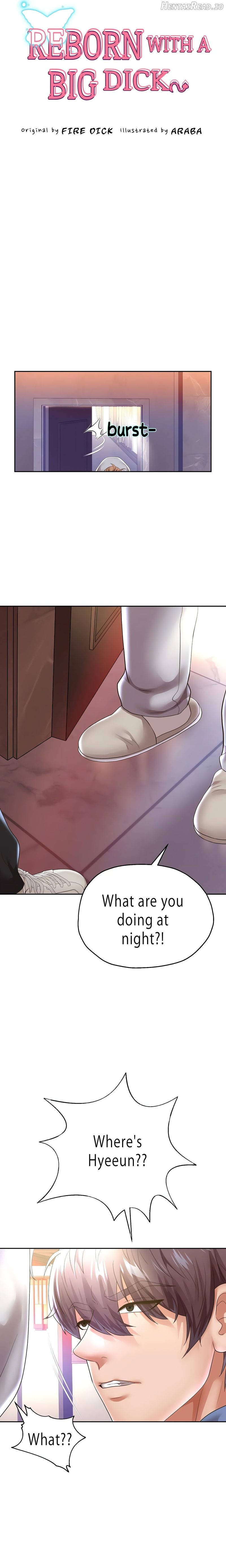 Reborn with a big dick! Chapter 49 - page 3