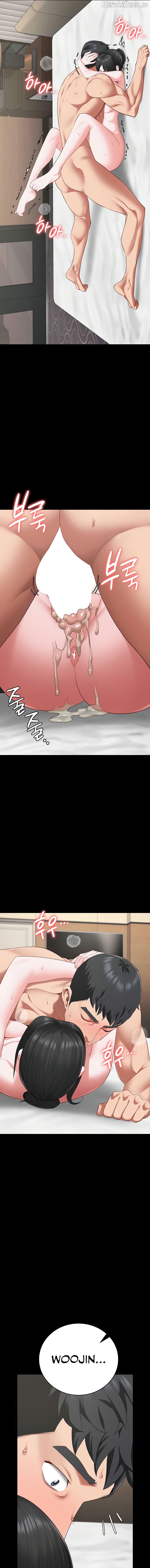 Locked Up Chapter 99 - page 17