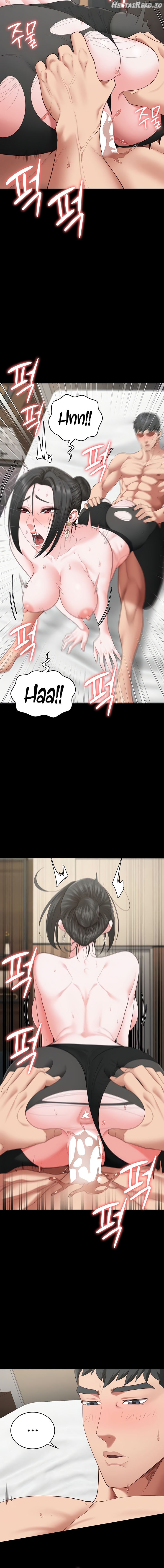 Locked Up Chapter 99 - page 6