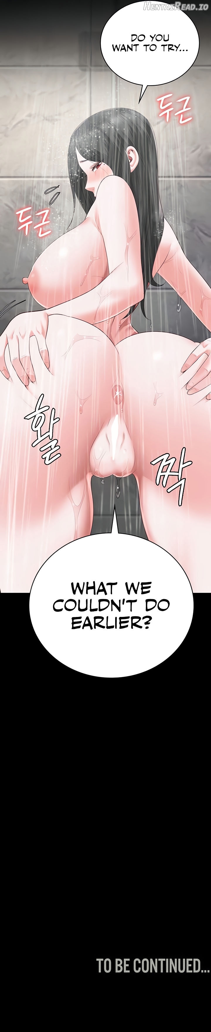 Locked Up Chapter 100 - page 21