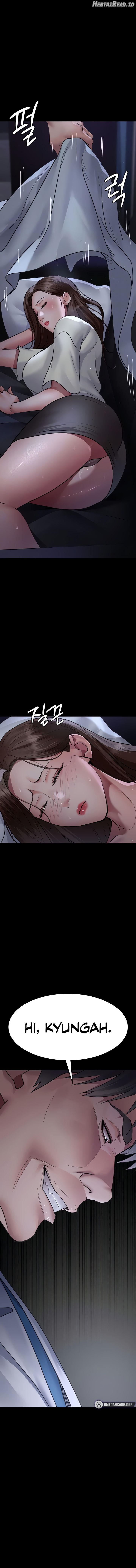 Night Hospital Chapter 96 - page 2