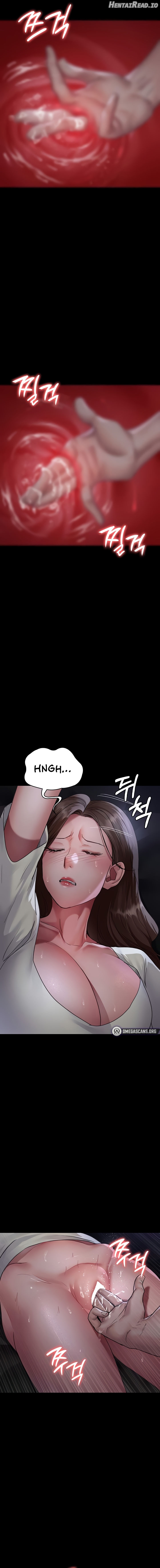 Night Hospital Chapter 96 - page 6
