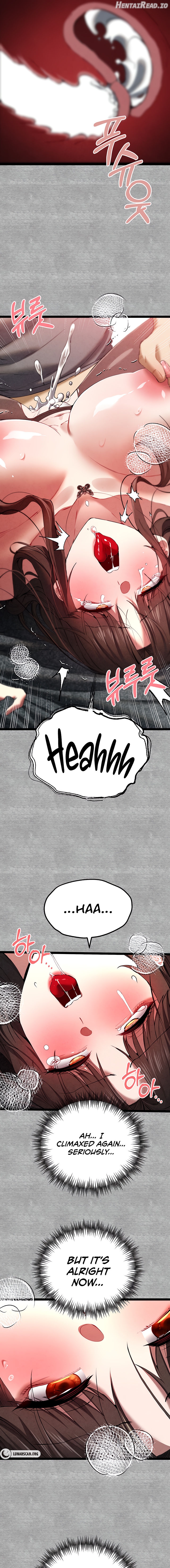 I Have To Sleep With A Stranger? Chapter 88 - page 17