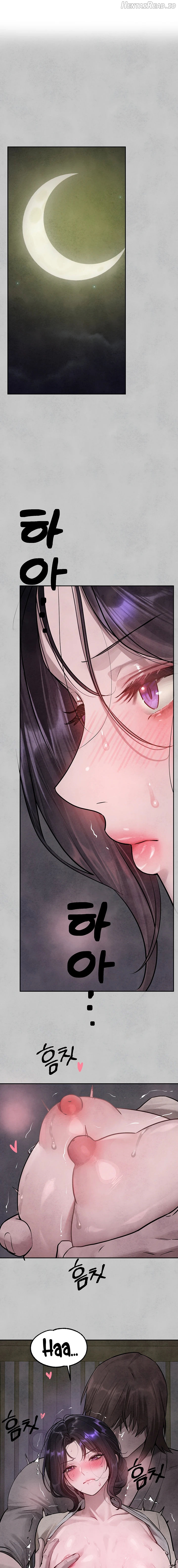 My Landlady Noona Chapter 153 - page 1