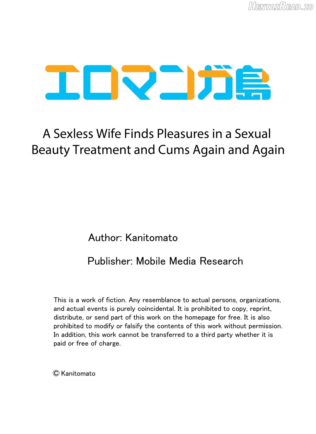 A Sexless Wife Finds Pleasures Chapter 147 - page 9