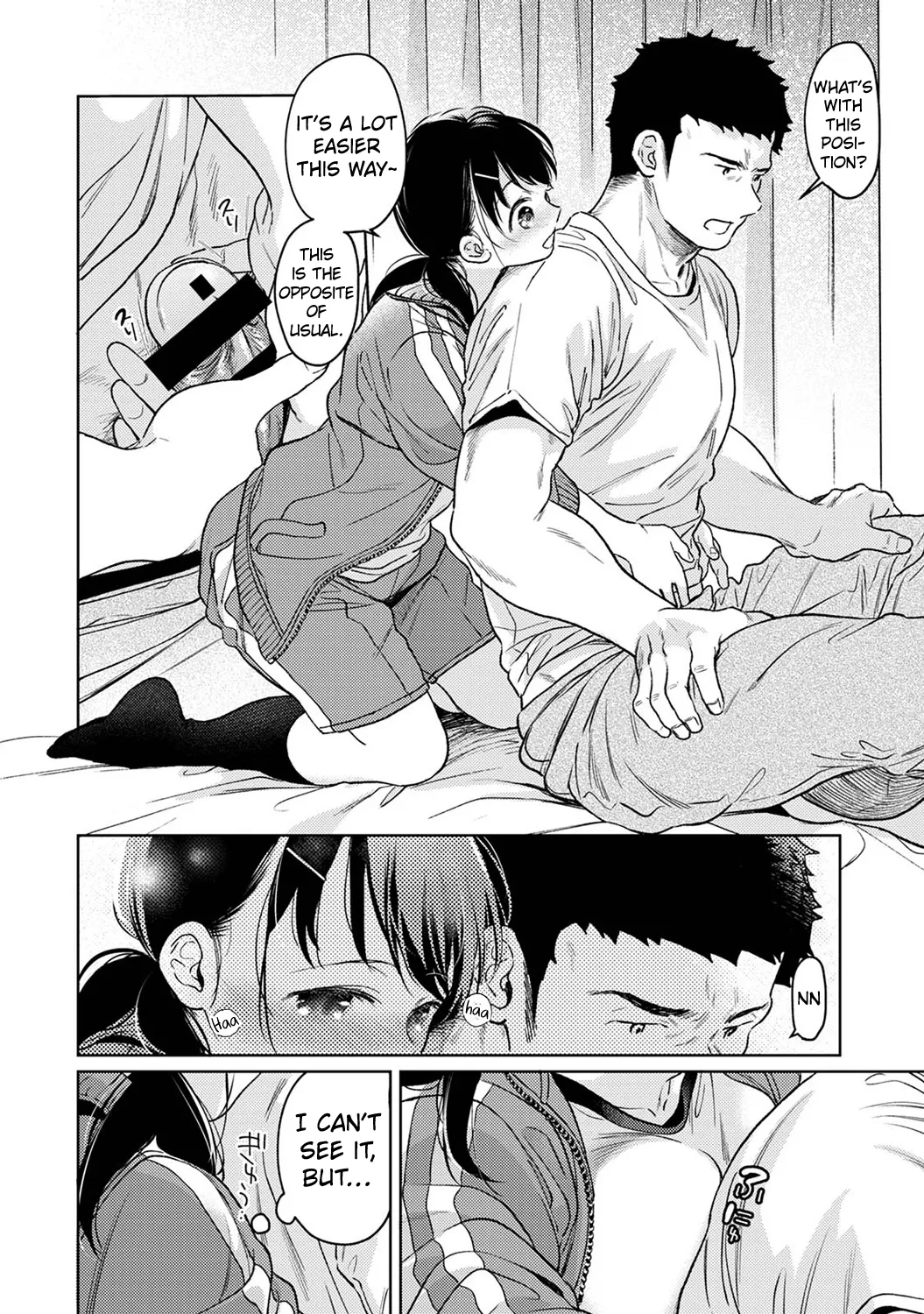 1LDK+JK Ikinari Doukyo? Micchaku!? Hatsu Ecchi!!? Chapter 6 - page 11