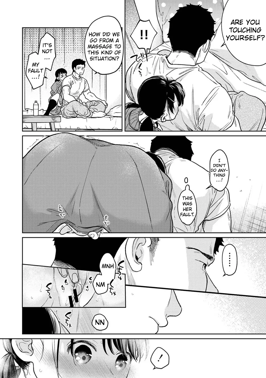 1LDK+JK Ikinari Doukyo? Micchaku!? Hatsu Ecchi!!? Chapter 6 - page 15