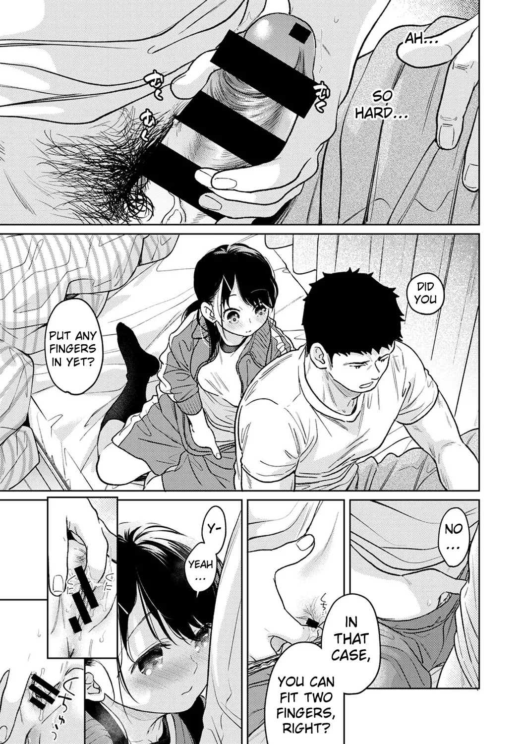 1LDK+JK Ikinari Doukyo? Micchaku!? Hatsu Ecchi!!? Chapter 6 - page 16