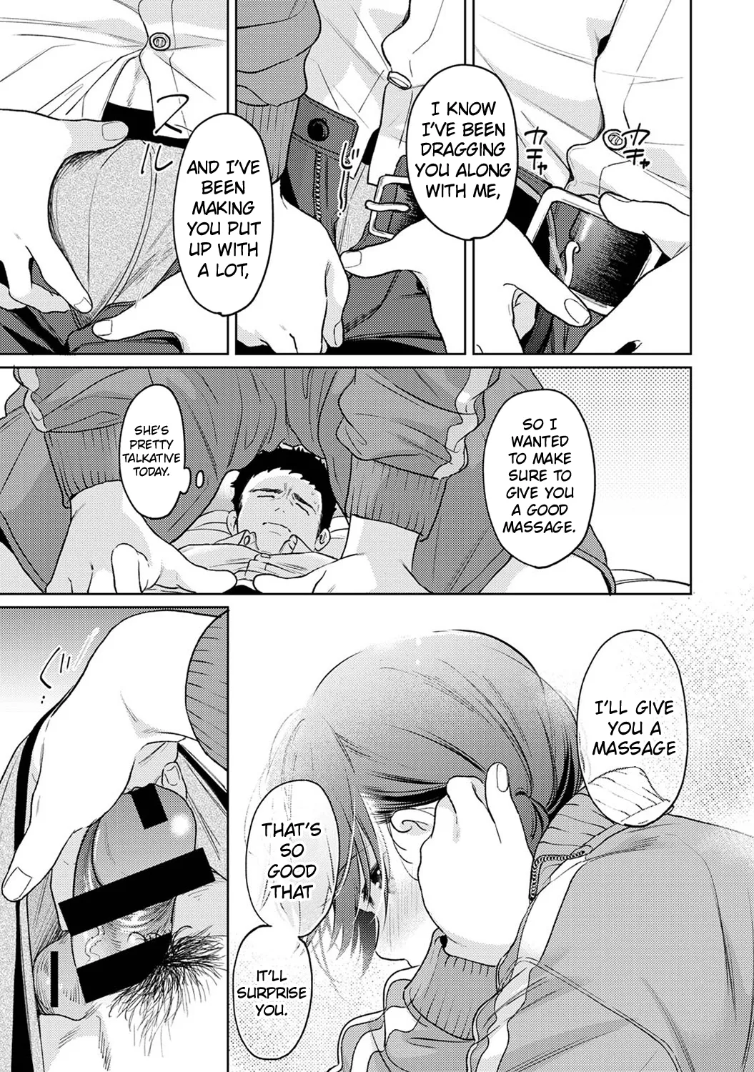 1LDK+JK Ikinari Doukyo? Micchaku!? Hatsu Ecchi!!? Chapter 6 - page 48