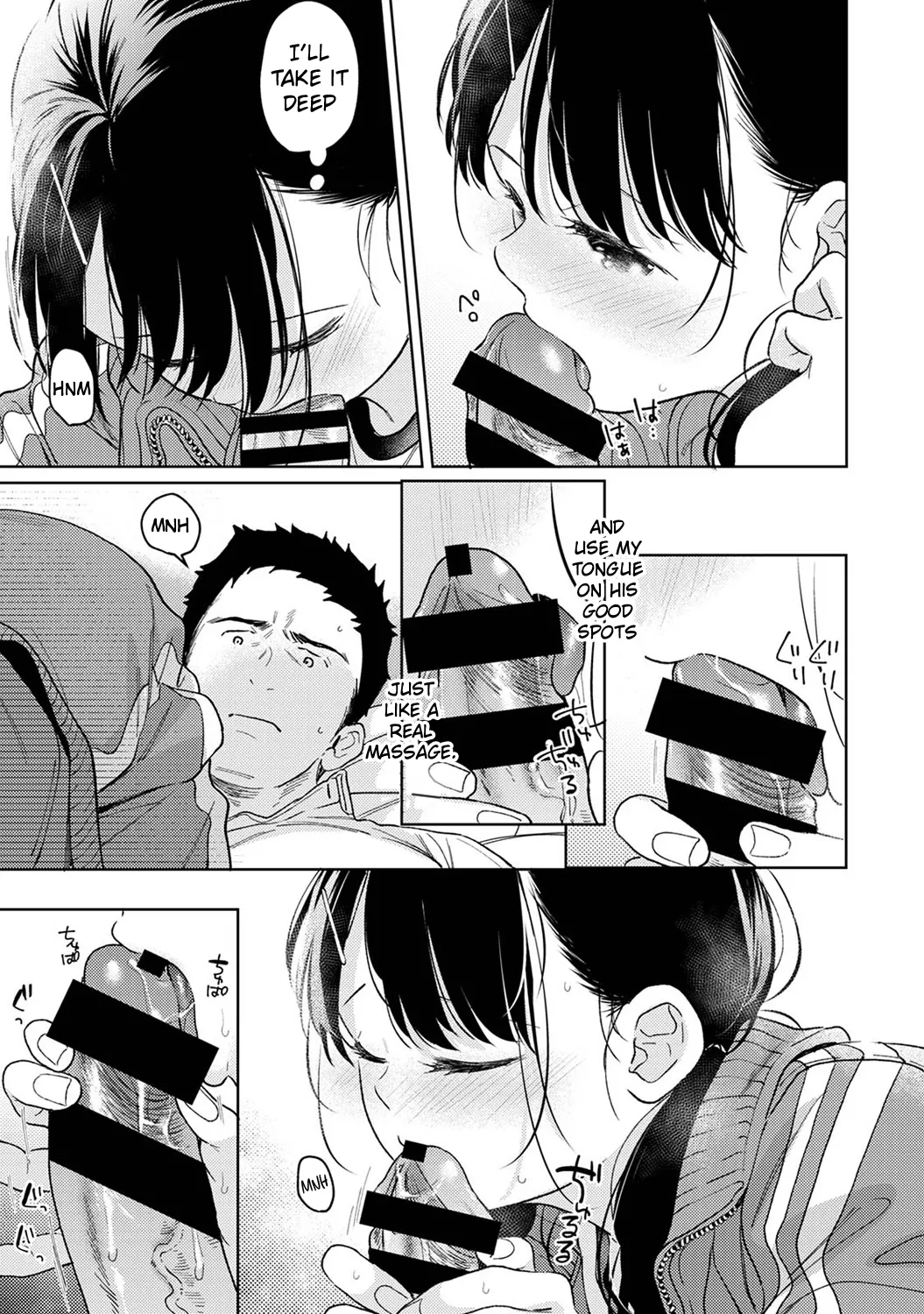 1LDK+JK Ikinari Doukyo? Micchaku!? Hatsu Ecchi!!? Chapter 6 - page 50