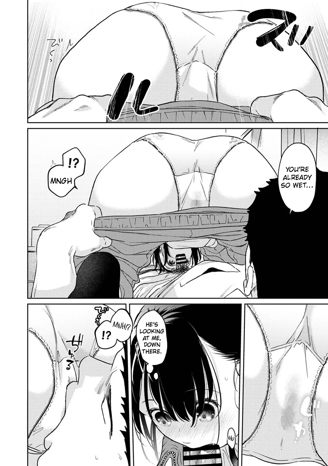 1LDK+JK Ikinari Doukyo? Micchaku!? Hatsu Ecchi!!? Chapter 6 - page 51