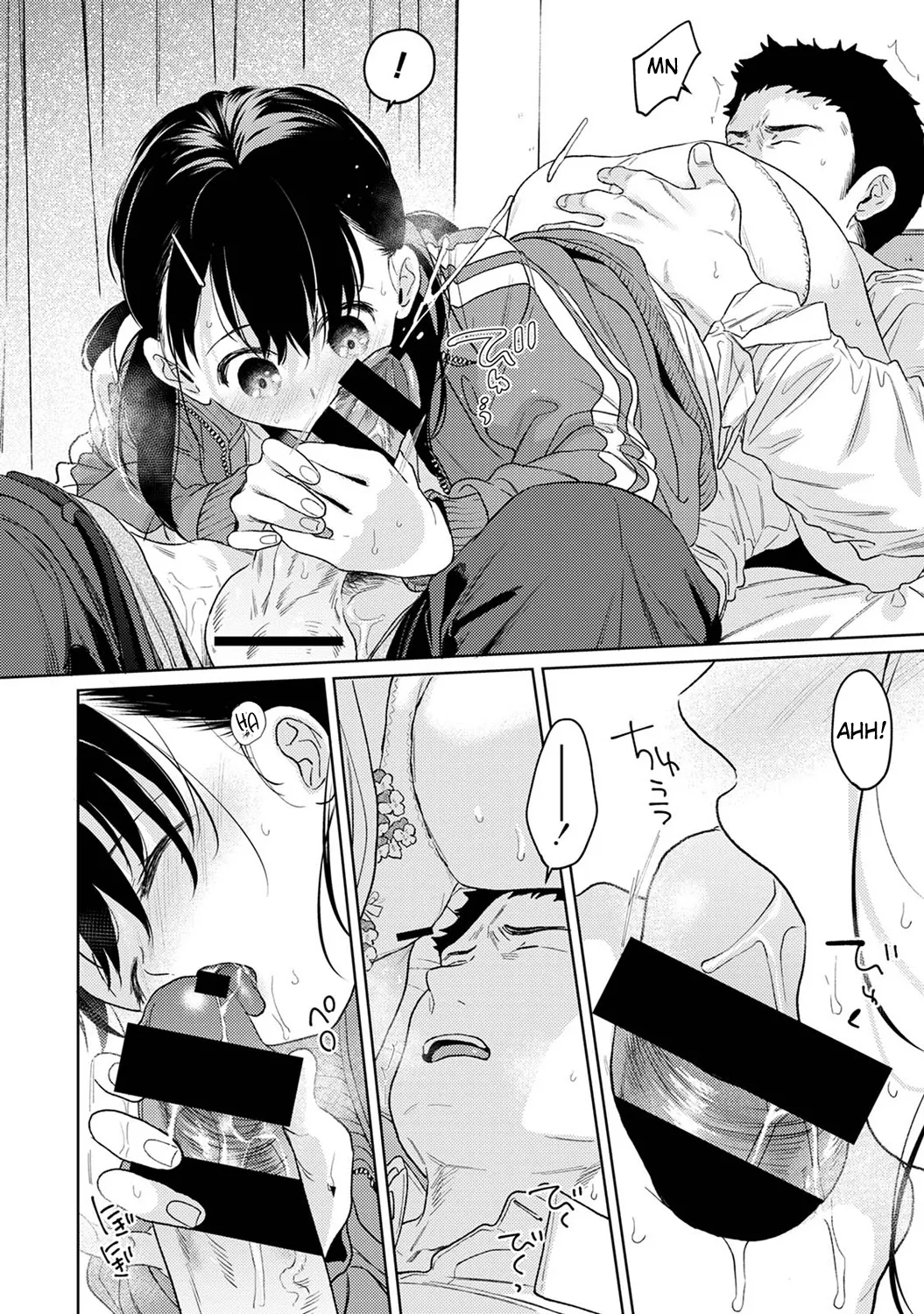 1LDK+JK Ikinari Doukyo? Micchaku!? Hatsu Ecchi!!? Chapter 6 - page 57