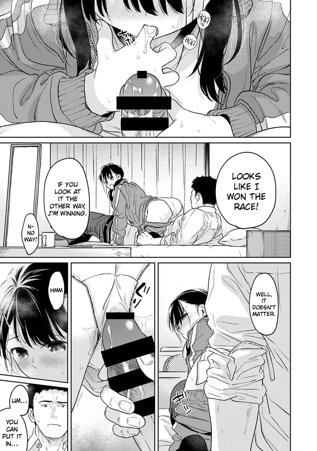 1LDK+JK Ikinari Doukyo? Micchaku!? Hatsu Ecchi!!? Chapter 6 - page 58