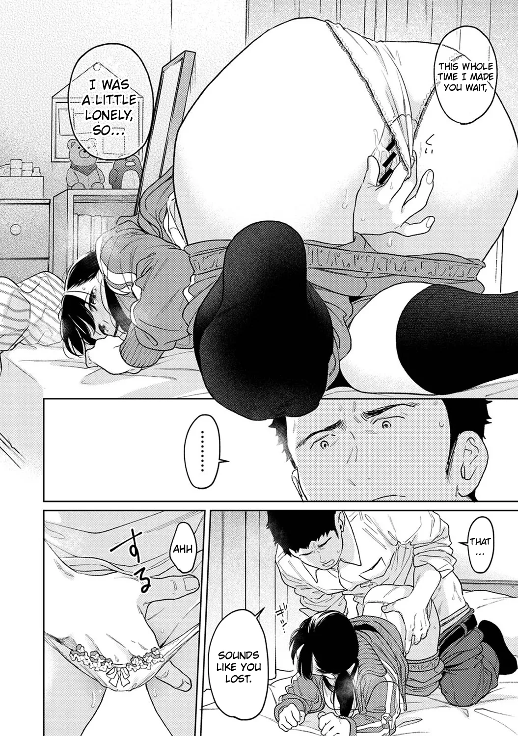 1LDK+JK Ikinari Doukyo? Micchaku!? Hatsu Ecchi!!? Chapter 6 - page 59