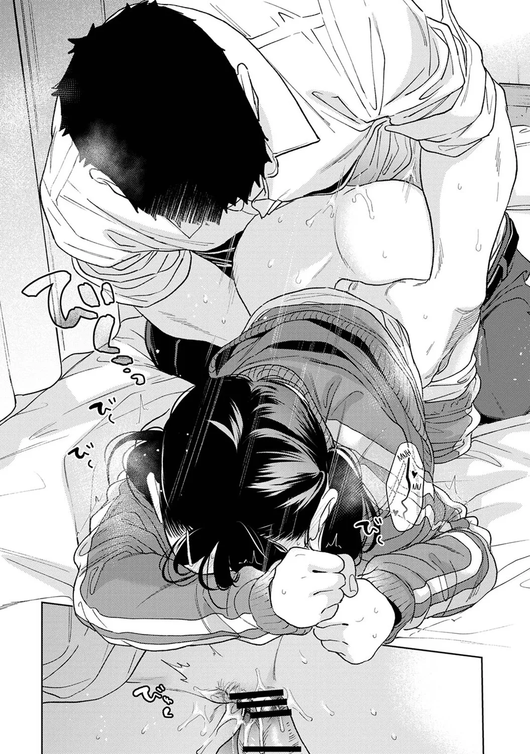 1LDK+JK Ikinari Doukyo? Micchaku!? Hatsu Ecchi!!? Chapter 6 - page 67