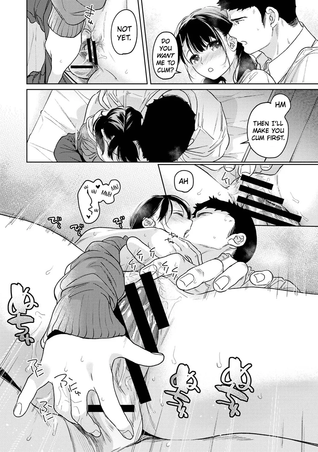 1LDK+JK Ikinari Doukyo? Micchaku!? Hatsu Ecchi!!? Chapter 6 - page 75