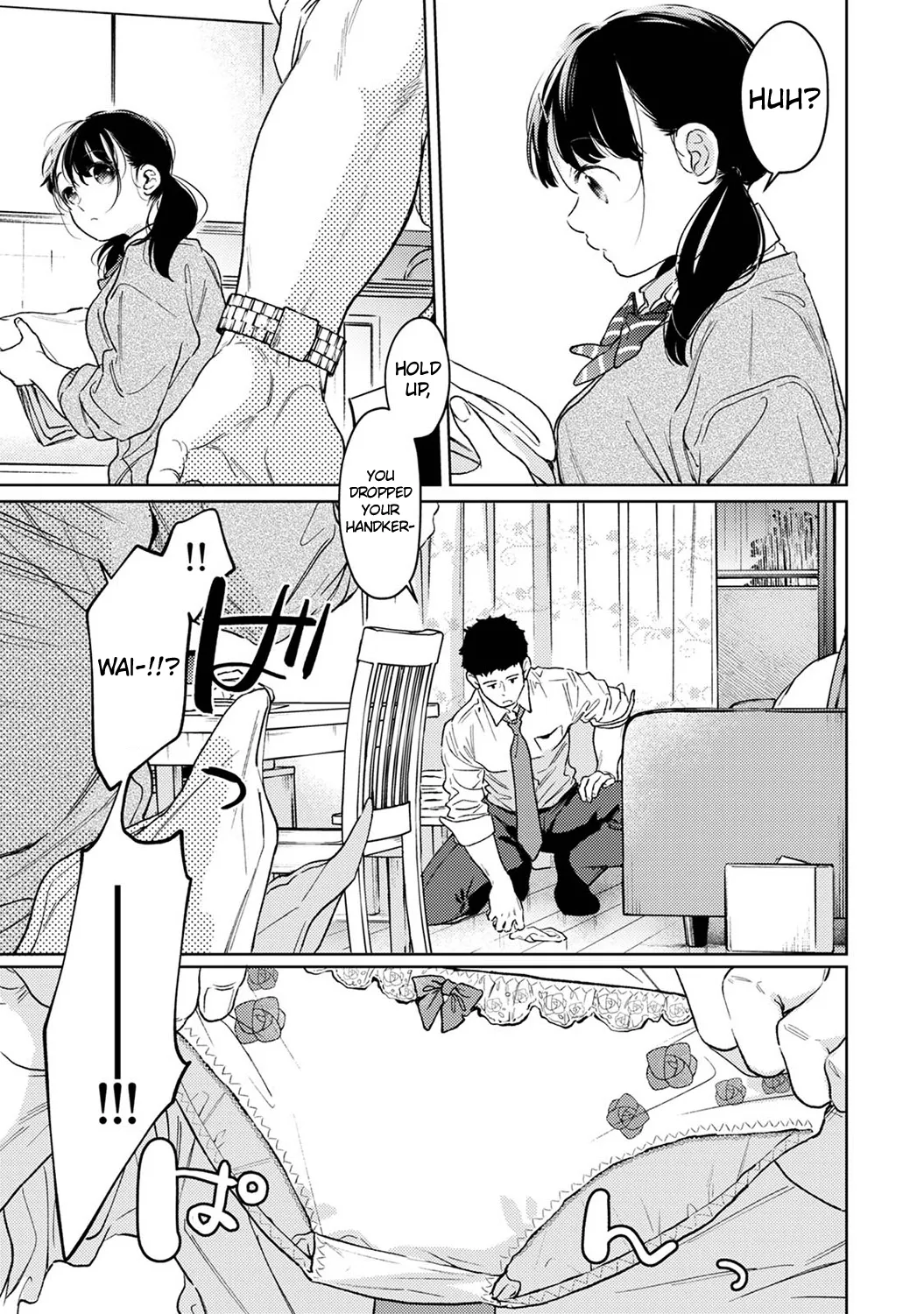 1LDK+JK Ikinari Doukyo? Micchaku!? Hatsu Ecchi!!? Chapter 6 - page 88