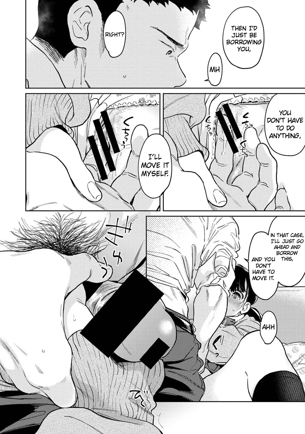 1LDK+JK Ikinari Doukyo? Micchaku!? Hatsu Ecchi!!? Chapter 6 - page 105