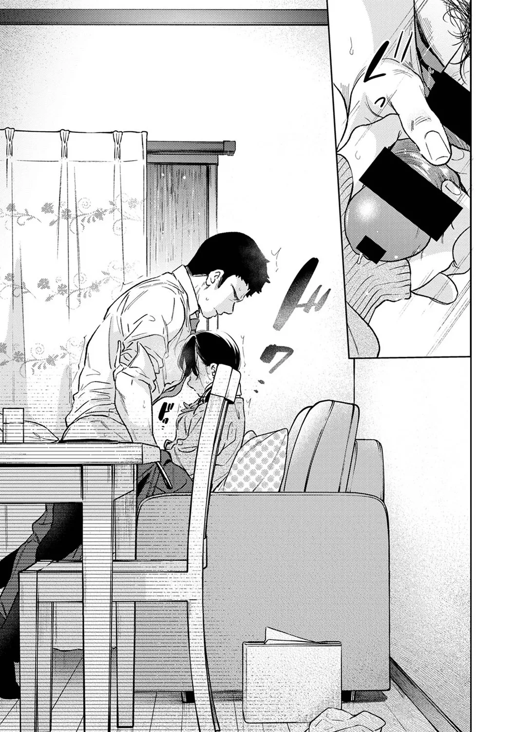 1LDK+JK Ikinari Doukyo? Micchaku!? Hatsu Ecchi!!? Chapter 6 - page 112