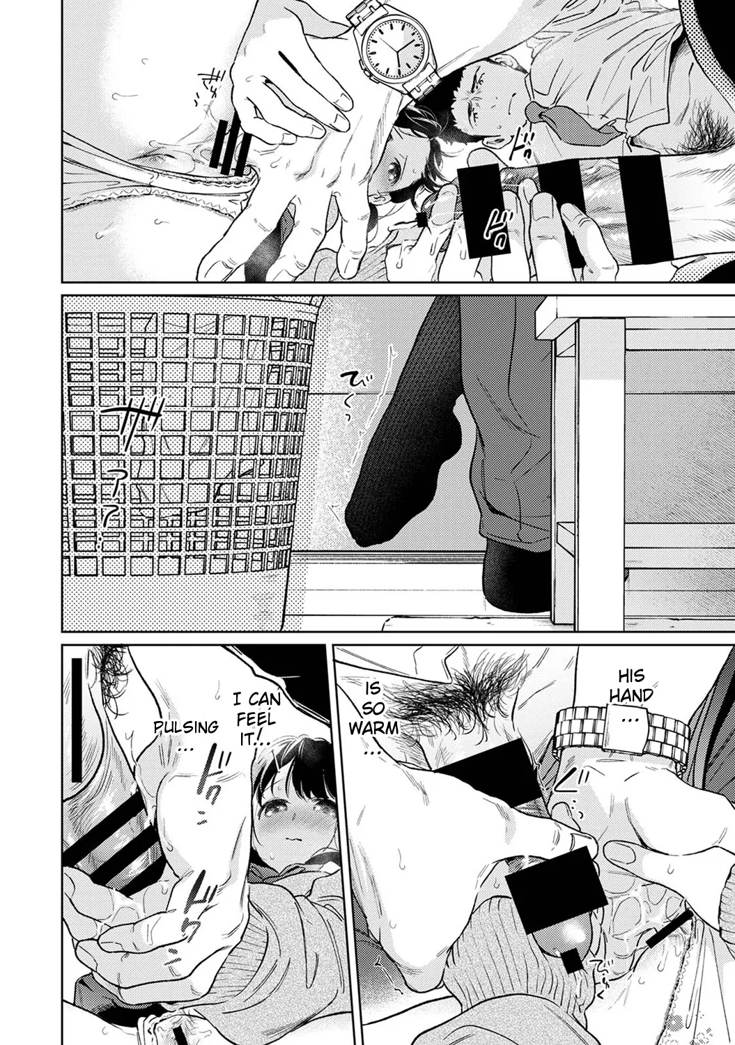 1LDK+JK Ikinari Doukyo? Micchaku!? Hatsu Ecchi!!? Chapter 6 - page 113