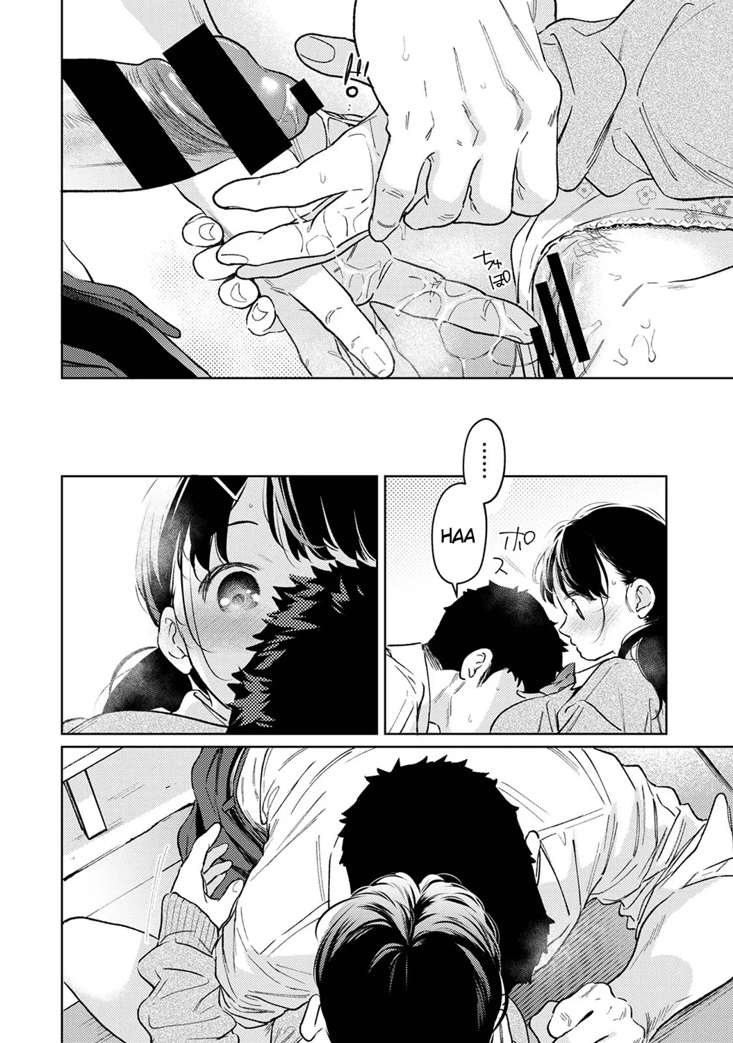 1LDK+JK Ikinari Doukyo? Micchaku!? Hatsu Ecchi!!? Chapter 6 - page 115