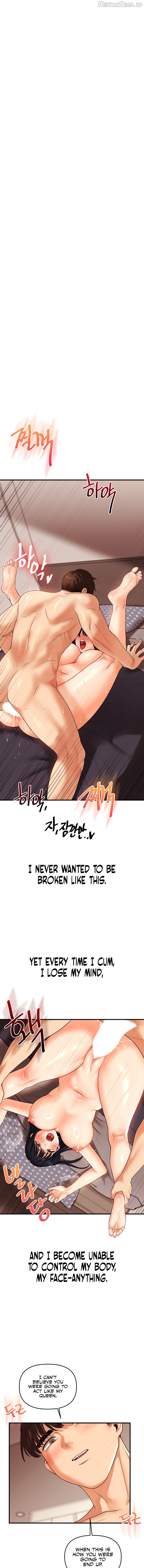 Relationship Reversal Chapter 52 - page 1