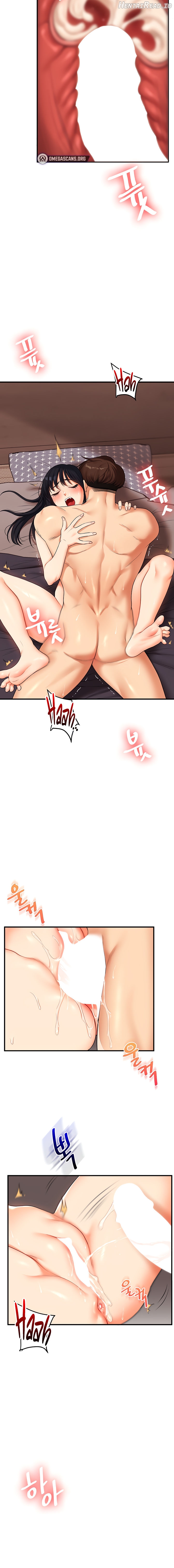 Relationship Reversal Chapter 52 - page 14