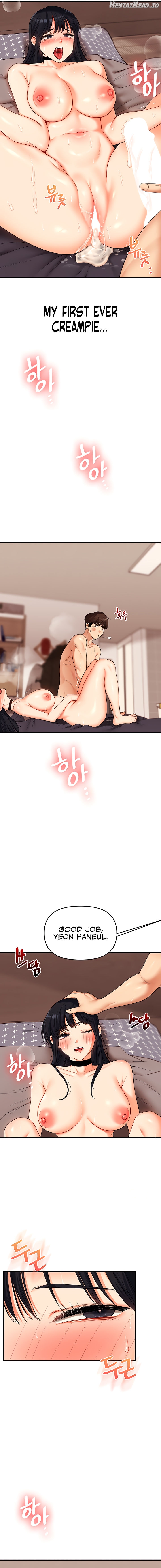Relationship Reversal Chapter 52 - page 15