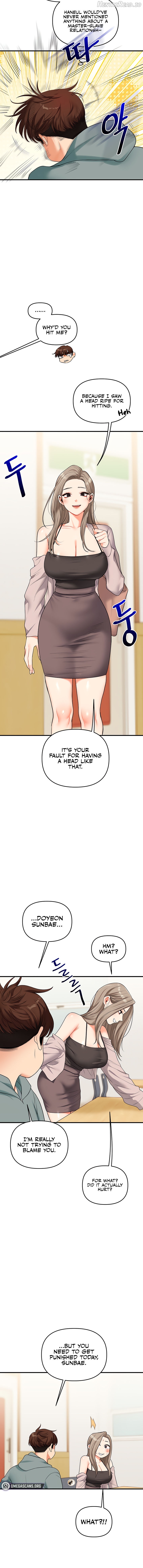Relationship Reversal Chapter 53 - page 2