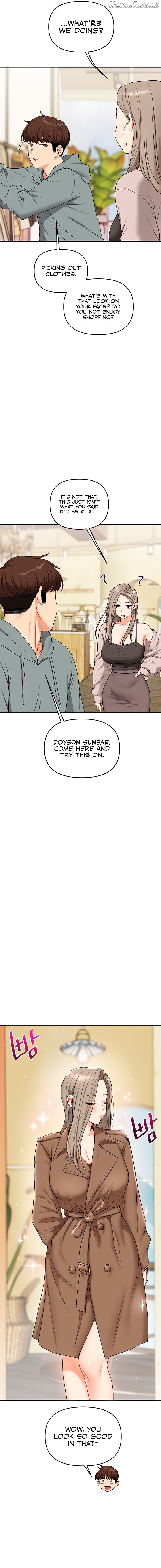 Relationship Reversal Chapter 53 - page 7